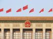 How China forms new leadership of state institutions, top political advisory body
