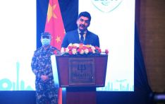 2023 Nepal-China Investment Forum （Series Report 2) 