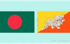 达卡通过了允许不丹使用孟加拉国作为过境点的协议草案