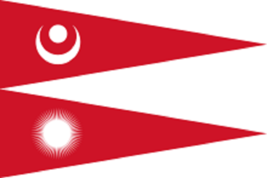 Flag_of_Nepal_(19th_century).svg