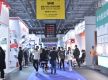 Reviving offline fairs show China's burgeoning economic recovery