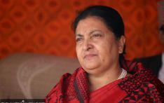Bhandari converts President Office’s Twitter handle into private account  