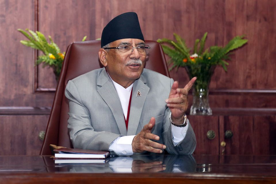 pm-prachanda