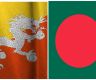 孟加拉国允许不丹使用主要海港与第三国进出口货物 