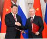 中华人民共和国和俄罗斯联邦关于深化新时代全面战略协作伙伴关系的联合声明