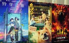 《铃芽之旅》《灌篮高手》…动画电影，中国观众有更多选择