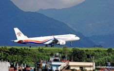 喜马拉雅航空公司 3 名空姐因在飞行中使用抖音而受到处罚