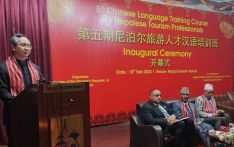 尼泊尔旅游人才汉语培训班重新开课