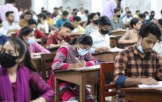 Gazette issued on uniform admission test for all public universities