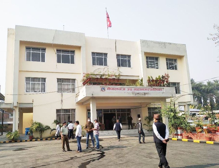 nepalgunj-upamahanagar-palika-(2)