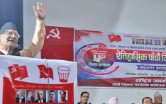 ‘नेपालमा विदेशीले पार्टी खोलिसके’