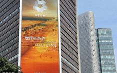 酸味十足！美抹黑中国沙特新未来城合作，沙媒：中国对该计划弥足珍贵