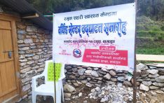 Health centre in Baglung’s Ramuwa village launches birthing services