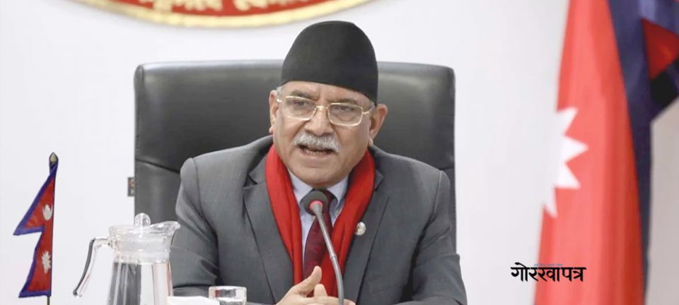 pm-prachanda