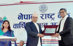 बढी रेमिट्यान्स भित्र्याउने बैंकका रूपमा नेपाल एसबिआई सम्मानित