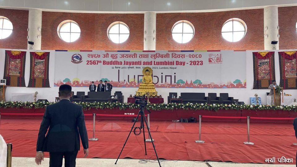 lumbini1.jpg'_'.2023-05-05