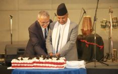 Israel celebrated its 75th Independence Day in Kathmandu