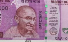 भारतले दुई हजार रुपैयाँको नोट बजारबाट फिर्ता लिने 