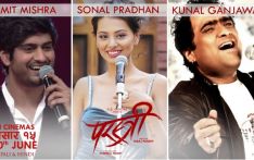 नेपाली फिल्म 'परस्त्री' मा गीत गाउँदै भारतीय गायक अमित, कुनल र सोनल
