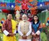 不丹是独立国家，为何国王出访他国，还必须要得到印度政府同意？