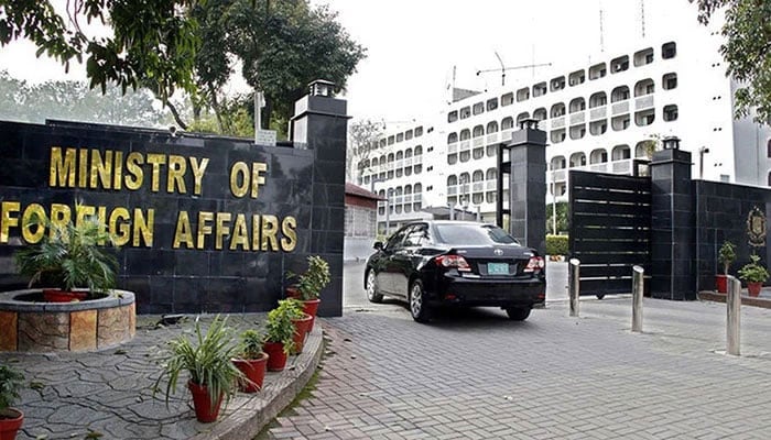 The Foreign Office premises in Islamabad. The News/File