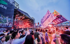 英媒：在中国，“一个音乐节带火一座城”