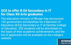 SCE to offer B.Ed Secondary in IT for Class XII Arts graduates