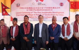 China's 1st Rural Sustainable Development Village Demonstration in Nepal by China Foundation for Rural Development (CFRD)