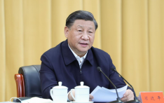 Xi stresses building modern Chinese civilization