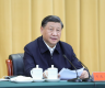 Xi stresses building modern Chinese civilization