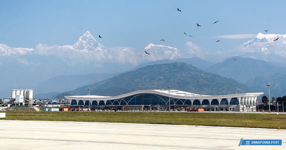 pokhara-airport_20220329062358_nt89QAwEqS
