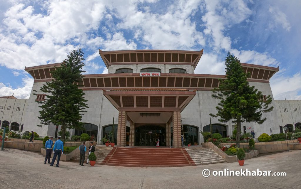 Samsad-Bhawan-parliament-building-1024x644