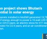 Demo project shows Bhutan’s potential in solar energy
