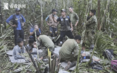 坠机后丛林求生40天 哥伦比亚4名儿童终获救 