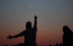 Pakistan Eid ul Adha moon: When will Zil Hajj start?