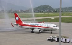 International flight for the first time at Pokhara International Airport