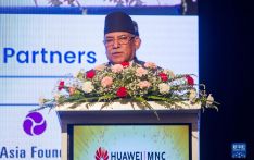 尼泊尔总理称将鼓励发展数字经济