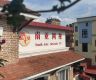 尼泊尔“中国之家〞宝石湖酒店升级后广迎天下客