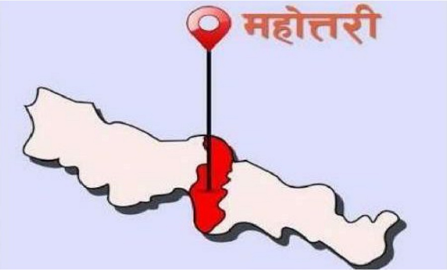 mahottari