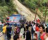 尼泊尔萨利扬公交车触电 三人死亡