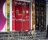 Afghan Taliban say they banned beauty salons because they offered forbidden services