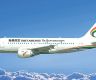 चीनको सियान-काठमाडौं सिधा हवाई उडान हुने, तिब्बत एयरलाइन्सले पुन: उडान गर्दै