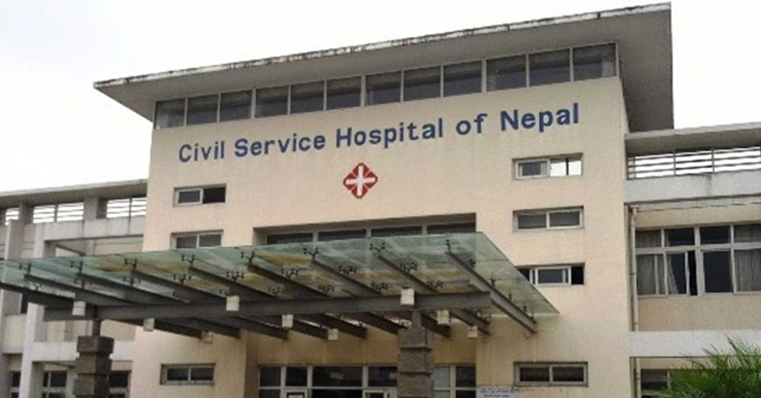 civil-hospital2023-02-28-06-59-31