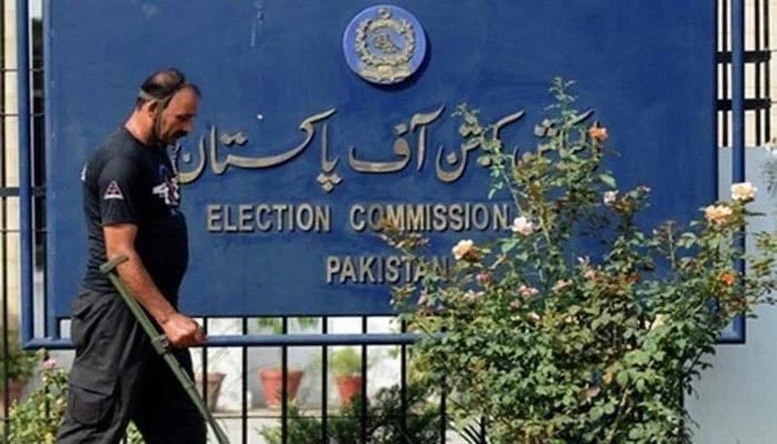 Paramilitary soldier walks outside the Election Commission on Pakistan building in Islamabad in this undated photo. — AFP/File