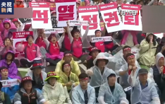 韩国在野党正义党在日本驻韩使馆前示威 反对核污染水排海