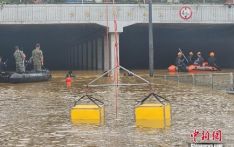 韩国暴雨已致44人死 政府因地下设施频繁被淹遭批
