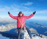 尼泊尔登山者查图尔·塔芒  第 132 次成功登上厄尔布鲁士峰