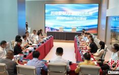 中国旅美科技协会走进上海寻合作谋发展