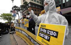 韩国市民团体赴日反对核污染水排海：将带11万人签名 在日本首相官邸喊话