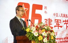 中国驻尼泊尔大使馆举行庆祝建军96周年招待会